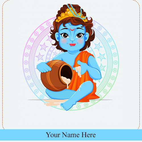 Krishna Janmashtami 2025 Image With Name